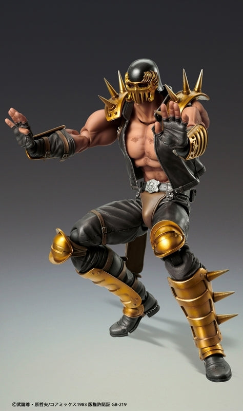 (Action Figure) Fist of the North Star Super Action Statue Jagi (Re-release)