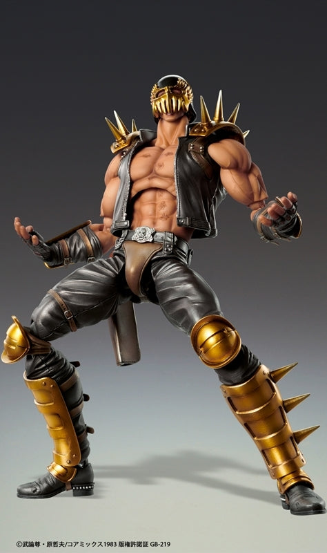 (Action Figure) Fist of the North Star Super Action Statue Jagi (Re-release)