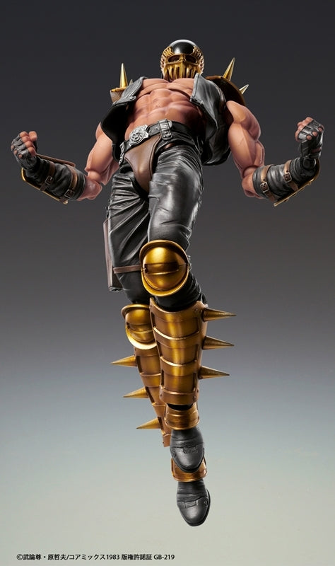 (Action Figure) Fist of the North Star Super Action Statue Jagi (Re-release)