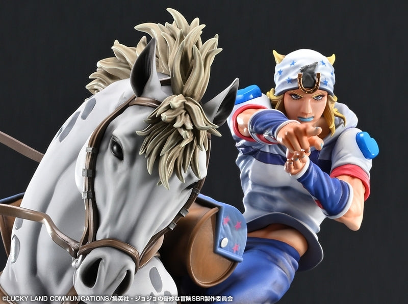 (Figure) Chozo Art Collection Anime "JoJo's Bizarre Adventure Part.VII Steel Ball Run" Johnny Joestar & Slow Dancer Complete Figure