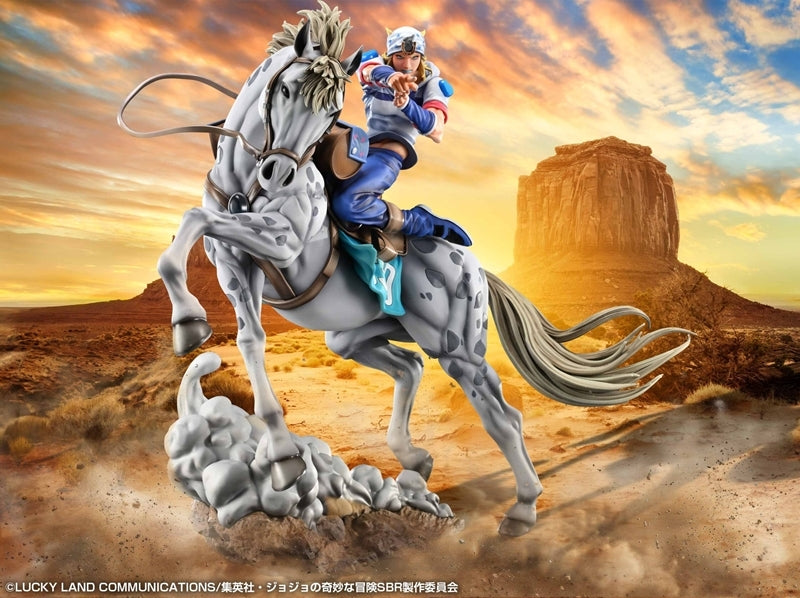 (Figure) Chozo Art Collection Anime "JoJo's Bizarre Adventure Part.VII Steel Ball Run" Johnny Joestar & Slow Dancer Complete Figure
