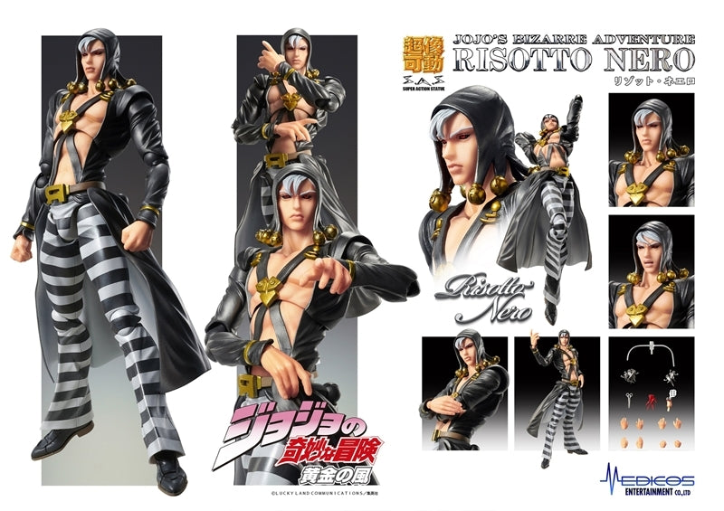 (Action Figure) JoJo's Bizarre Adventure Part.V Super Action Statue Risotto Nero (Re-release)