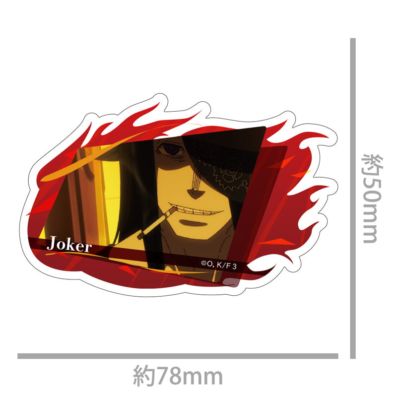 (Goods - Sticker) TV Anime Fire Force Season 3 Die-cut Sticker Joker