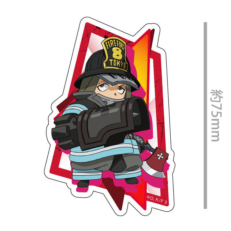 (Goods - Sticker) TV Anime Fire Force Season 3 Die-cut Sticker Akitaru Obi Chibi