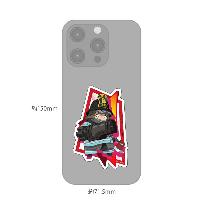 (Goods - Sticker) TV Anime Fire Force Season 3 Die-cut Sticker Akitaru Obi Chibi