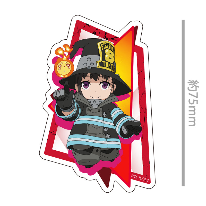 (Goods - Sticker) TV Anime Fire Force Season 3 Die-cut Sticker Maki Oze Chibi