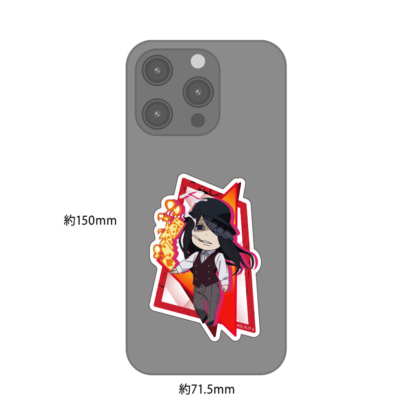 (Goods - Sticker) TV Anime Fire Force Season 3 Die-cut Sticker Joker Chibi