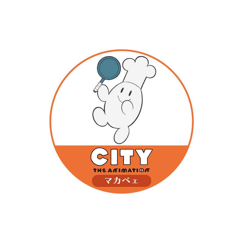 (Goods - Shirt) CITY THE ANIMATION T-shirt B (Yellow)