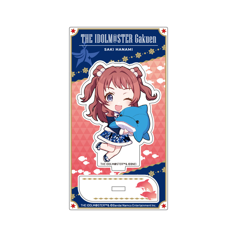 (Goods - Acrylic Stand) Gakuen iDOLM@STER Chibi Acrylic Stand Saki Hanami Hatsuboshi Paradise ver.