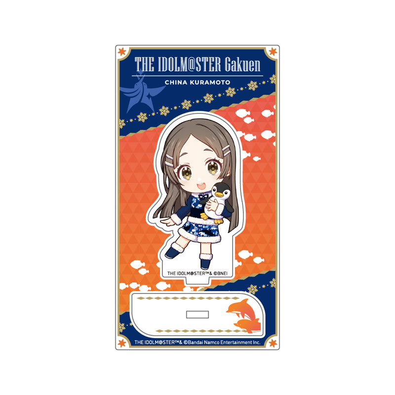 (Goods - Acrylic Stand) Gakuen iDOLM@STER Chibi Acrylic Stand China Kuramoto Hatsuboshi Paradise ver.