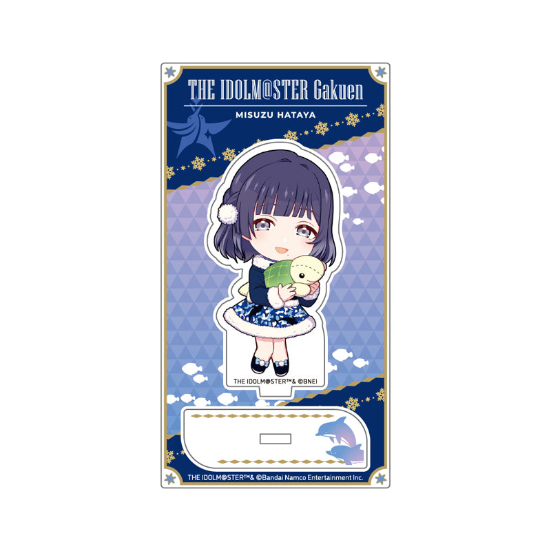 (Goods - Acrylic Stand) Gakuen iDOLM@STER Chibi Acrylic Stand Misuzu Hataya Hatsuboshi Paradise ver.