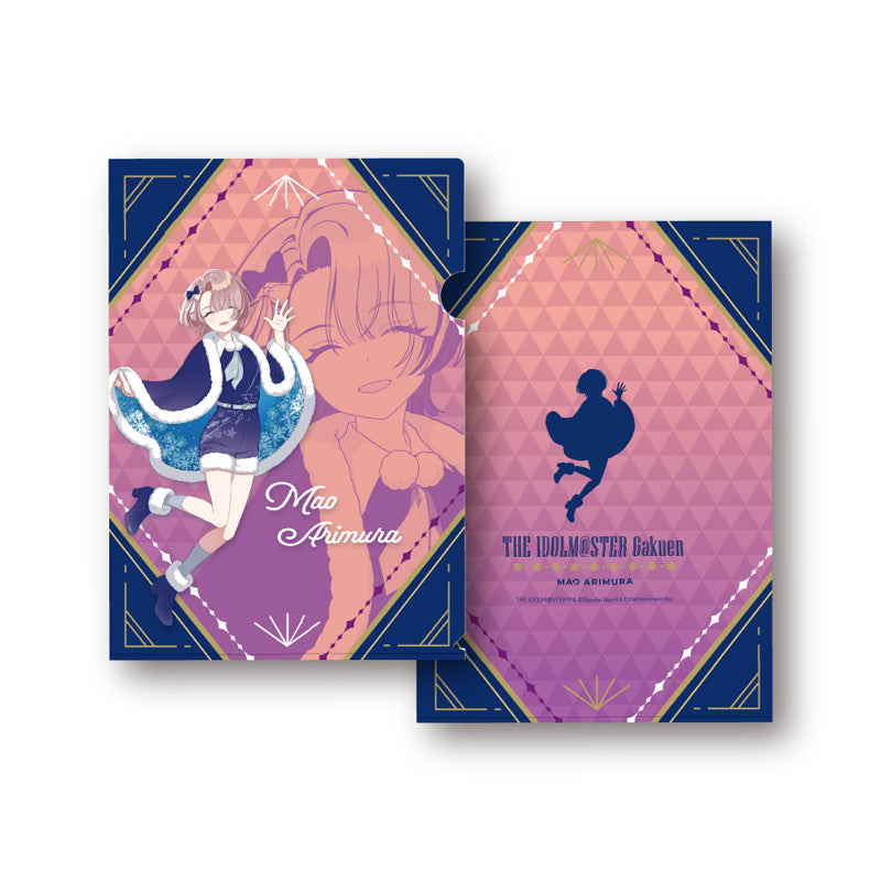 (Goods - Clear File) Gakuen iDOLM@STER Clear File Mao Arimura Hatsuboshi Paradise ver.