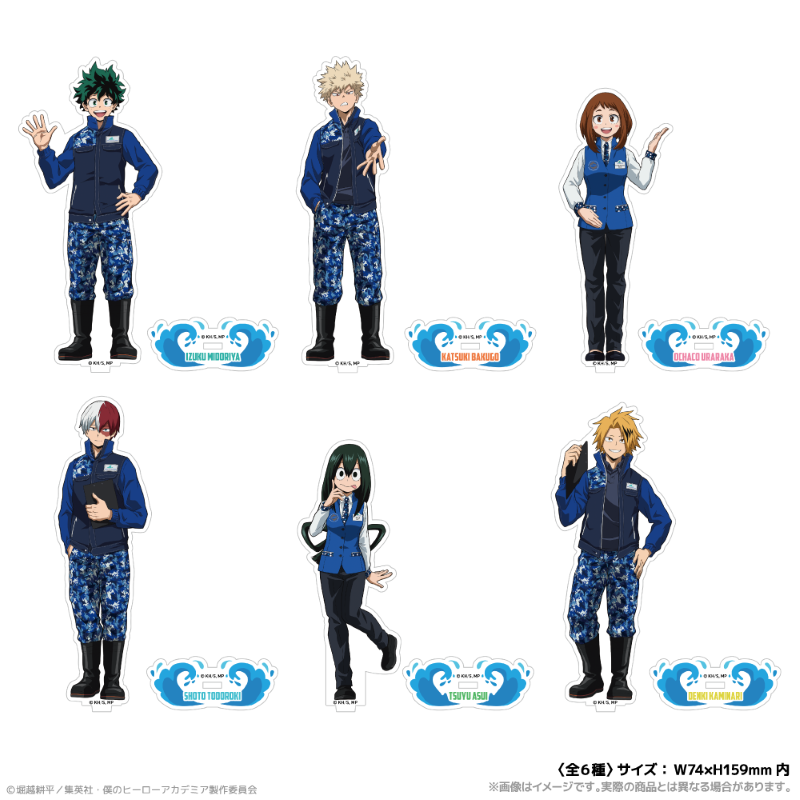 (Goods - Acrylic Stand) My Hero Academia Exclusive Art Acrylic Stand_Izuku Midoriya Together with Sea Creatures PLUS ULTRA