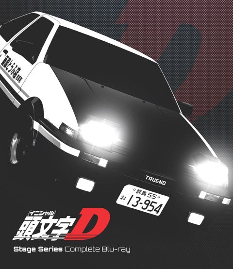 (Blu-ray) Initial D Stage Series Complete