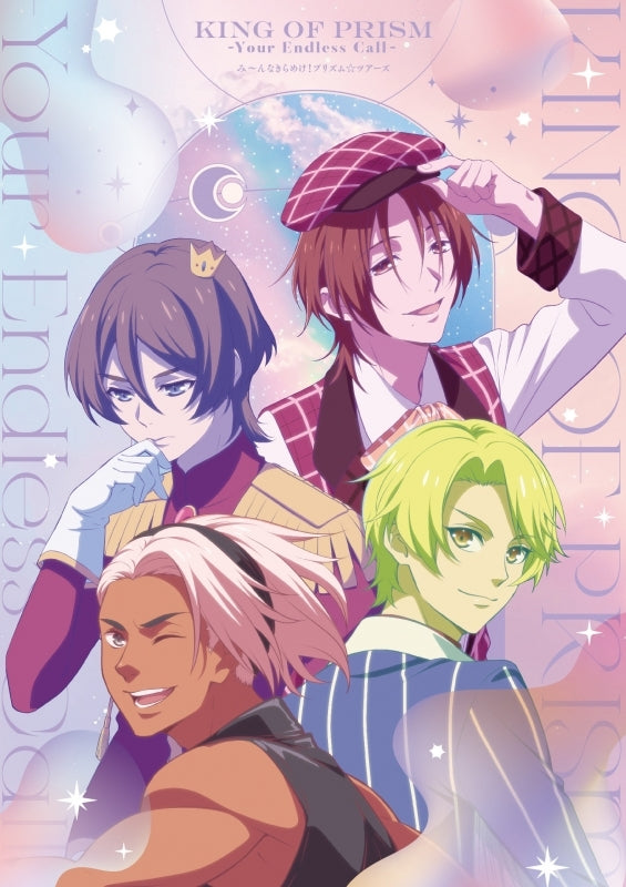 [a](Blu-ray) KING OF PRISM The Movie -Your Endless Call- Minna Kirameke! Prism☆Tours Blu-ray [Regular Edition]{Bonus: Clear Sheet}