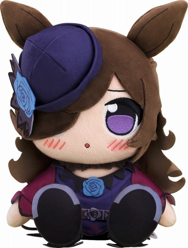 (Goods - Plush) Uma Musume: Pretty Derby Kuripan Plush Rice Shower