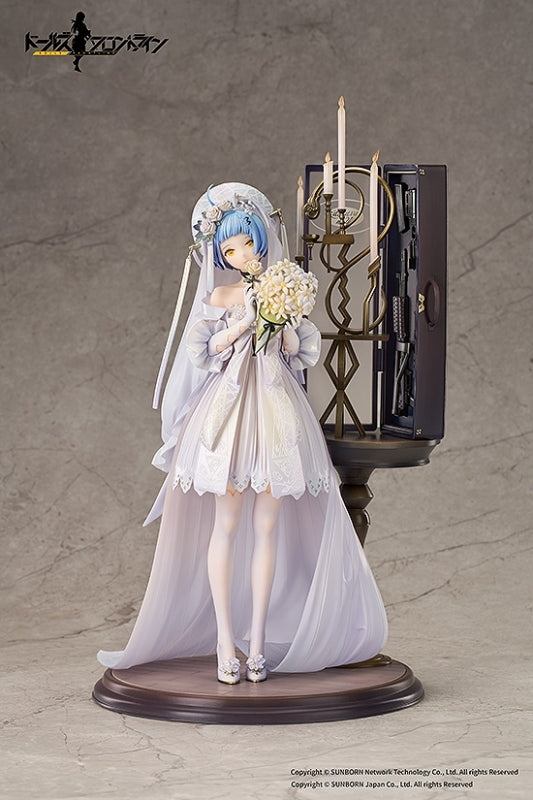 (Bishojo Figure) Girls' Frontline Zas M21 Affections Behind the Bouquet 1/7 Complete Figure