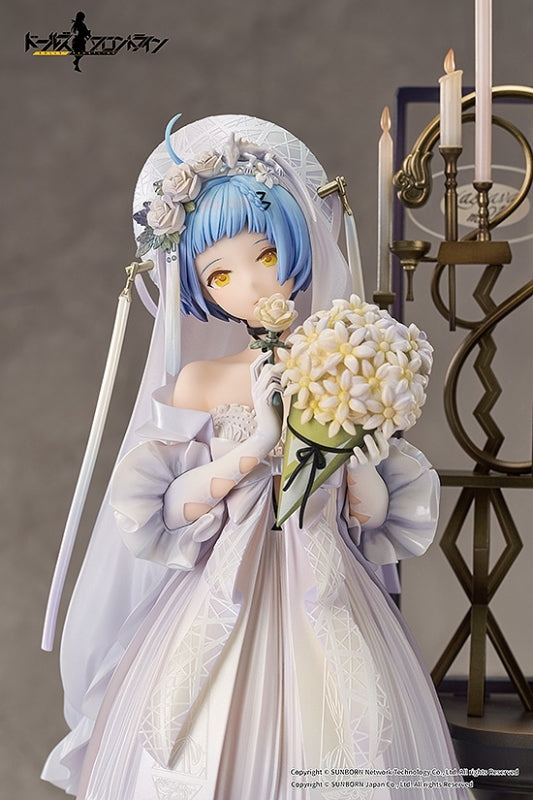 (Bishojo Figure) Girls' Frontline Zas M21 Affections Behind the Bouquet 1/7 Complete Figure