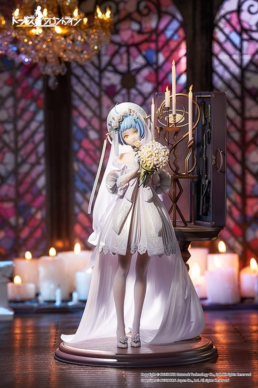 (Bishojo Figure) Girls' Frontline Zas M21 Affections Behind the Bouquet 1/7 Complete Figure