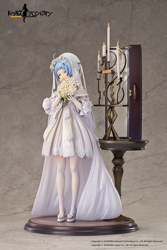 (Bishojo Figure) Girls' Frontline Zas M21 Affections Behind the Bouquet 1/7 Complete Figure