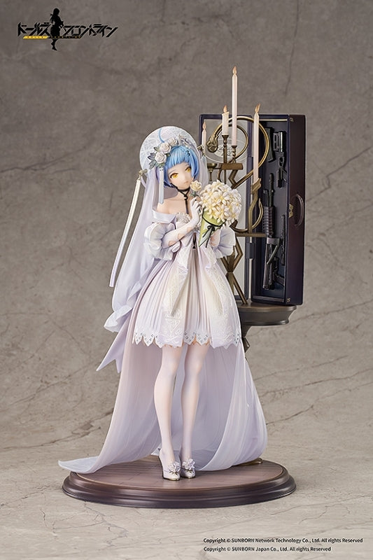 (Bishojo Figure) Girls' Frontline Zas M21 Affections Behind the Bouquet 1/7 Complete Figure