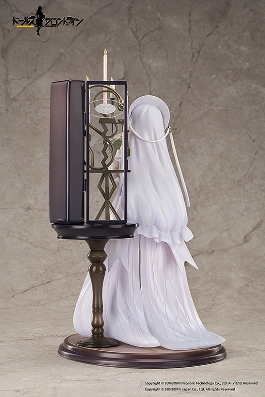 (Bishojo Figure) Girls' Frontline Zas M21 Affections Behind the Bouquet 1/7 Complete Figure