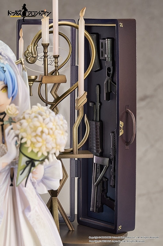 (Bishojo Figure) Girls' Frontline Zas M21 Affections Behind the Bouquet 1/7 Complete Figure