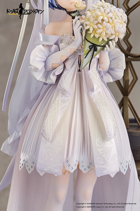 (Bishojo Figure) Girls' Frontline Zas M21 Affections Behind the Bouquet 1/7 Complete Figure