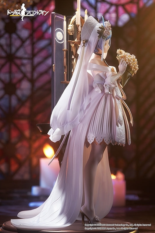 (Bishojo Figure) Girls' Frontline Zas M21 Affections Behind the Bouquet 1/7 Complete Figure