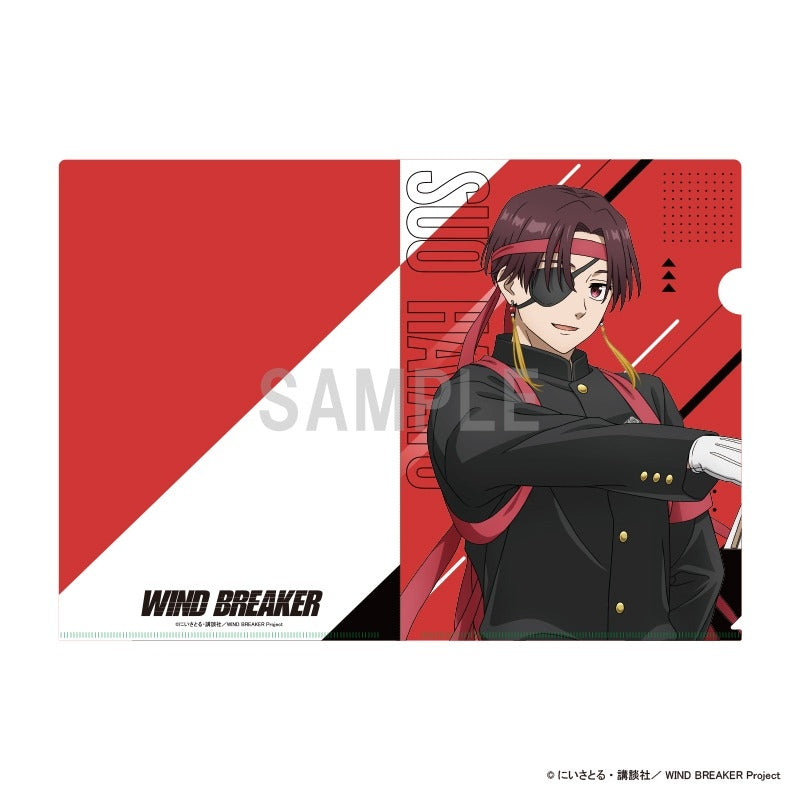 (Goods - Clear File) WIND BREAKER Clear File Hayato Suo Japanese Cheering Squad ver.
