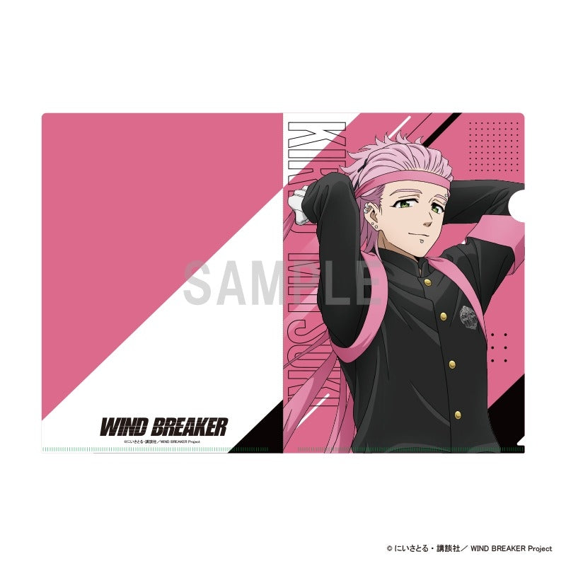 (Goods - Clear File) WIND BREAKER Clear File Mitsuki Kiryu Japanese Cheering Squad ver.
