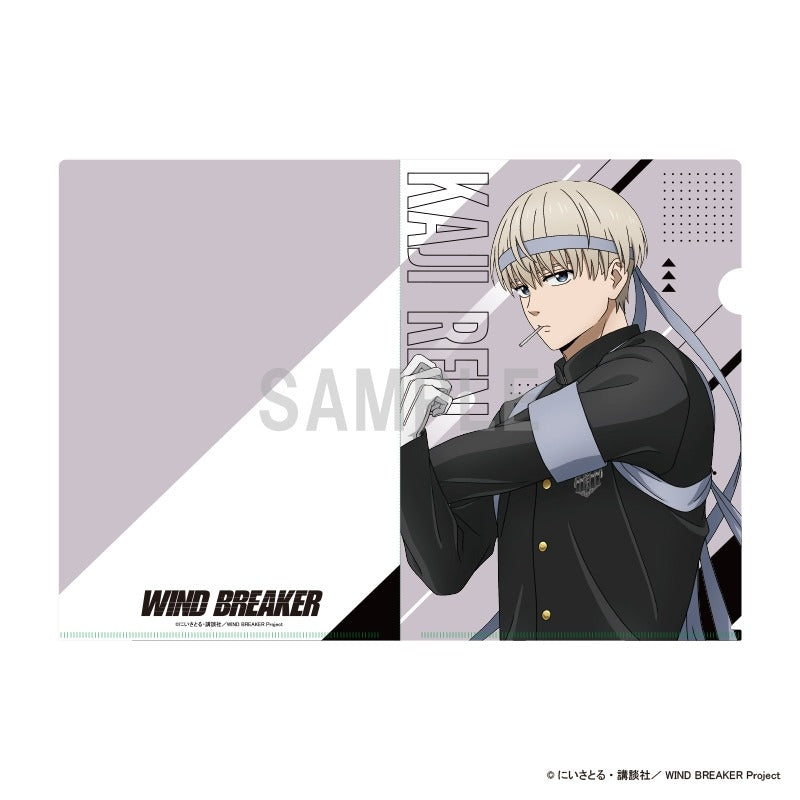 (Goods - Clear File) WIND BREAKER Clear File Ren Kaji Japanese Cheering Squad ver.