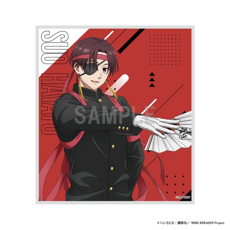 (Goods - Art Board) WIND BREAKER Mini Art Board Hayato Suo Japanese Cheering Squad ver.