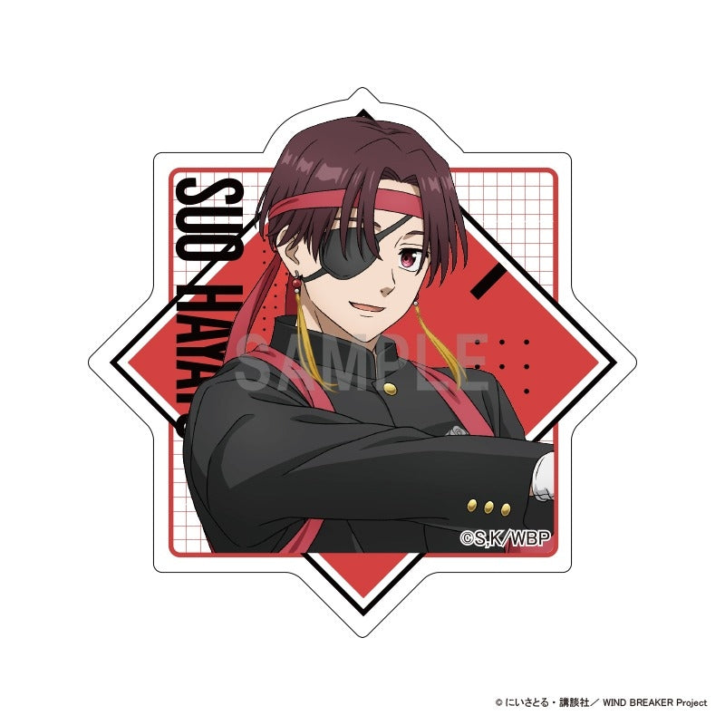 (Goods - Magnet) WIND BREAKER Acrylic Magnet Hayato Suo Japanese Cheering Squad ver.