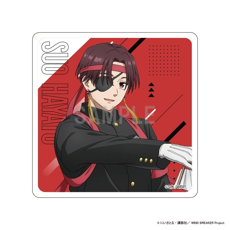 (Goods - Coaster) WIND BREAKER Acrylic Coaster Hayato Suo Japanese Cheering Squad ver.
