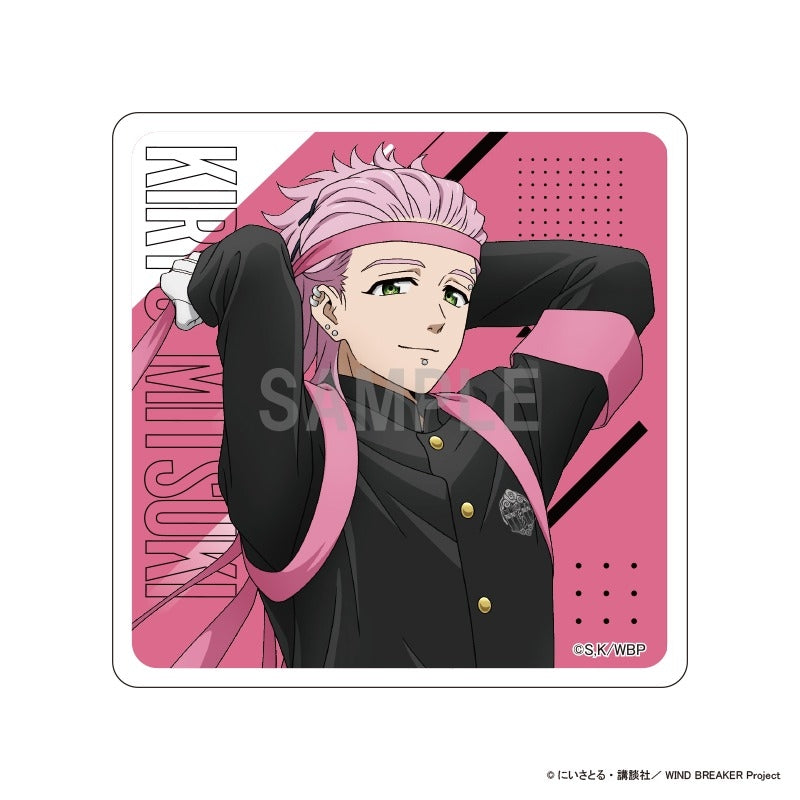 (Goods - Coaster) WIND BREAKER Acrylic Coaster Mitsuki Kiryu Japanese Cheering Squad ver.