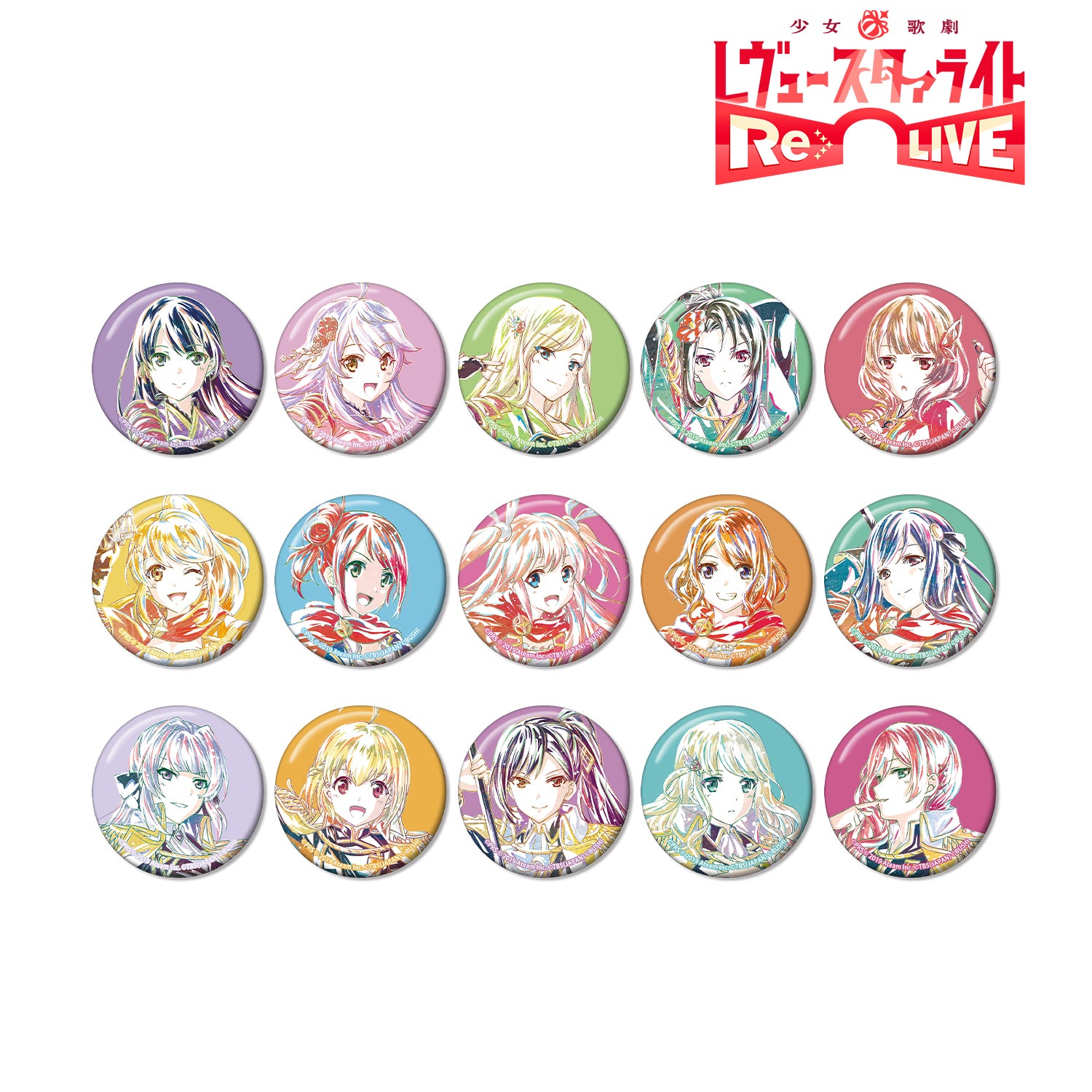 (1BOX=15)(Goods - Badge) Shoujo Kageki Revue Starlight -Re LIVE- Trading Ani-Art Button Badge Ver. B