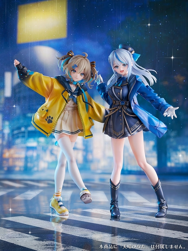 (Bishojo Figure) WeatherPlanet Amagai Ruka 1/7 Complete Figure
