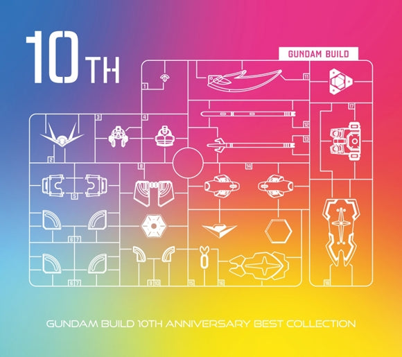 (Album) Gundam Build Series 10th Anniversary BEST Collection