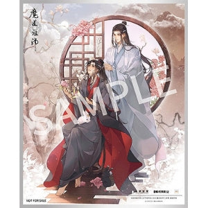 Manufacturer Bonus: Art Board