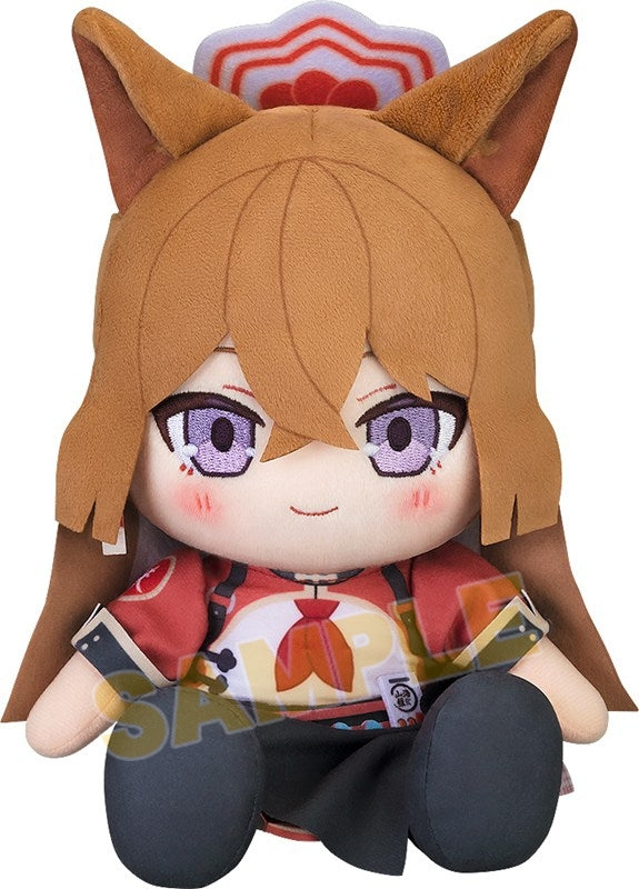 (Goods - Plush) Blue Archive ChokoPuni Plush Rumi