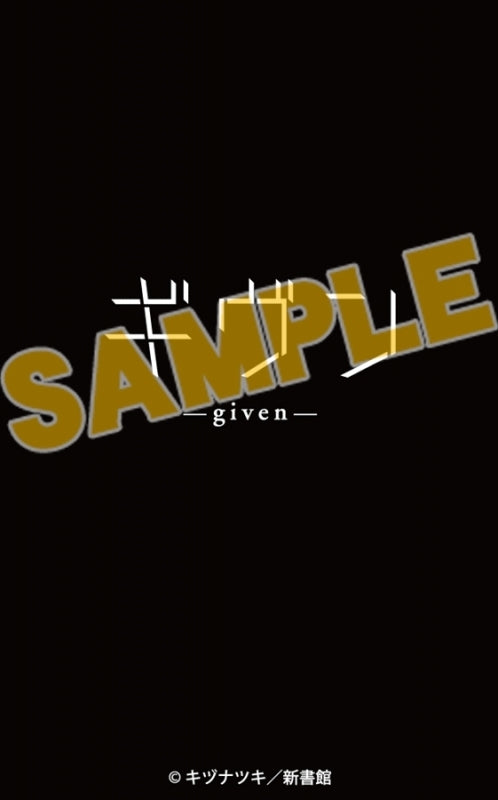 (Goods - Card) Given Instant Photo Style Card - Shizusumi