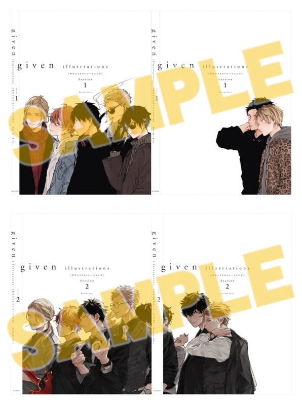 (Goods - Holder) Given Illustrations Special Sleeve Case - Set of 2