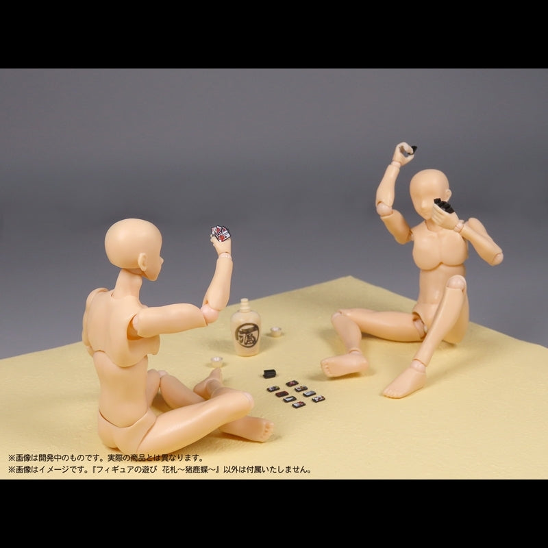 (Plastic Model Kit) Pripra Figure no Asobi Hanafuda - Inoshikacho