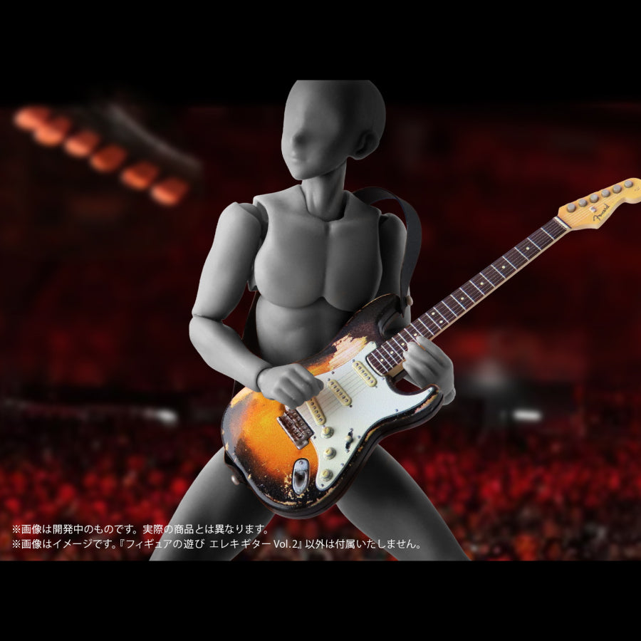 (Plastic Model Kit) Pripra Figure no Asobi Electric Guitar Vol.2
