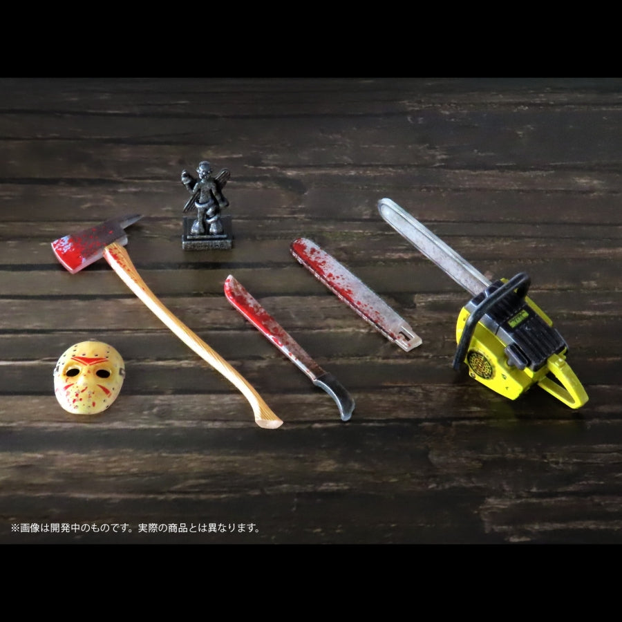 (Plastic Model Kit) Pripra Figure no Asobi Shouwa Horror no Kokoroe