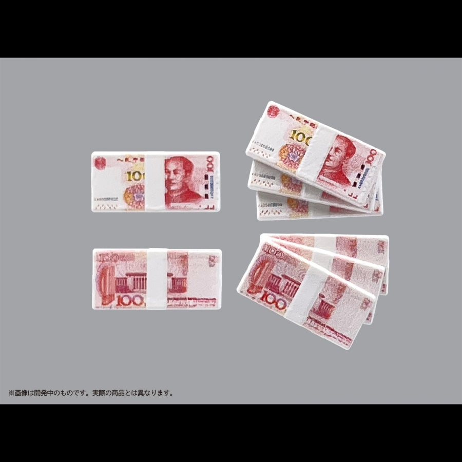 (Plastic Model Kit) Pripra Figure no Asobi Stacks of Money Vol.2