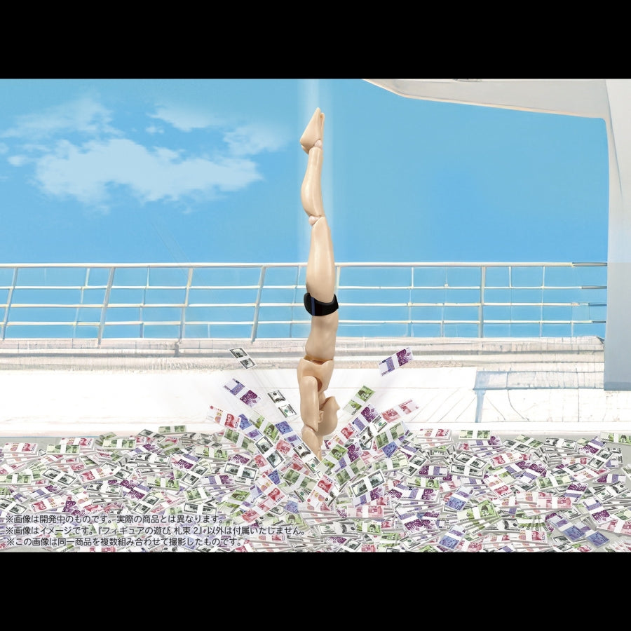 (Plastic Model Kit) Pripra Figure no Asobi Stacks of Money Vol.2