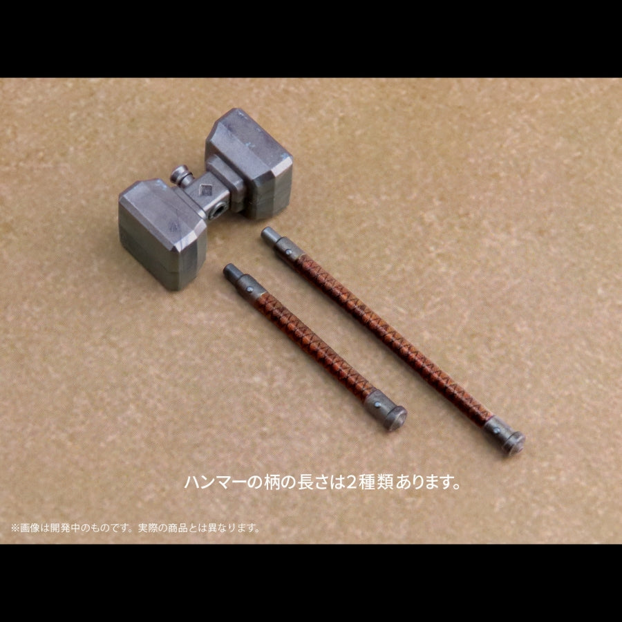 (Plastic Model Kit) Pripra Weapons for Figures Weapons Workshop Evolution Vol.1