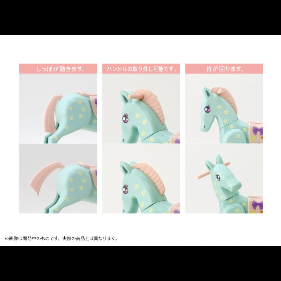 (Plastic Model Kit) Puripura Figure Play Rocking Horse Fairy Tale